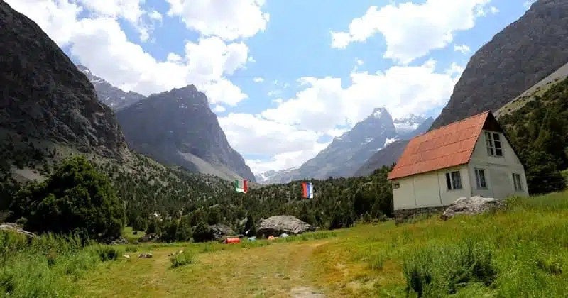 Vertical Alauddin Camp