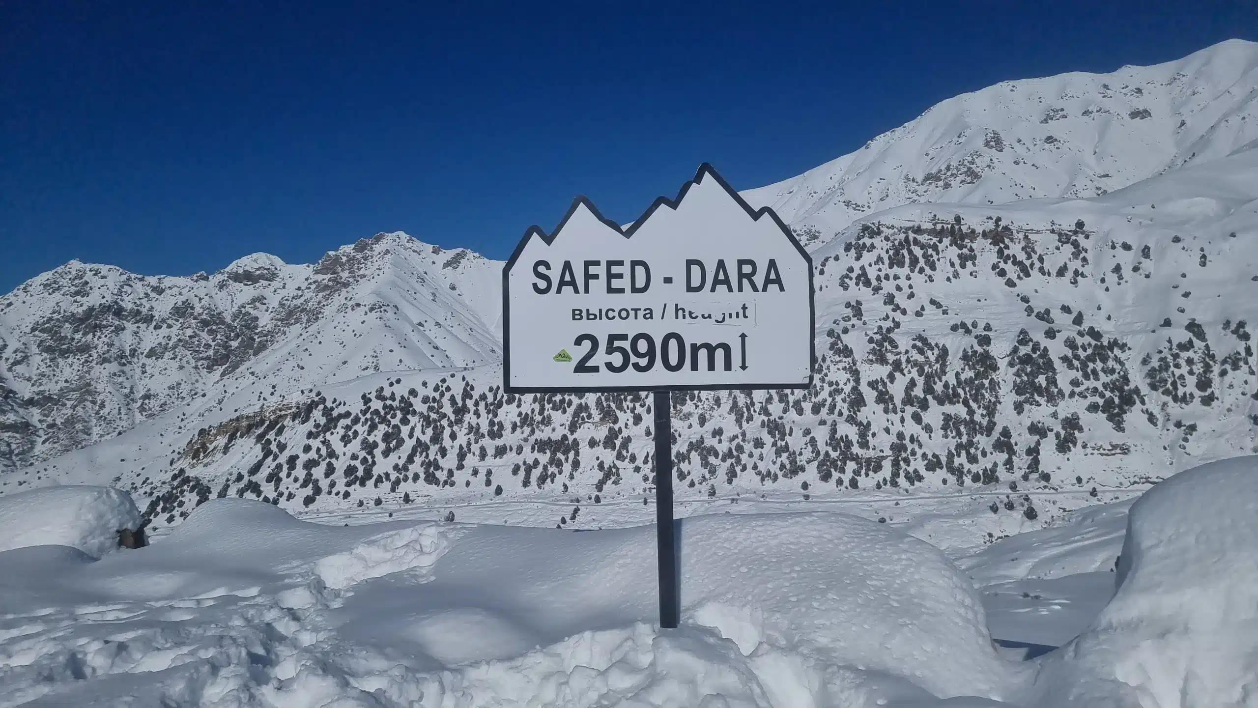 Cable car ascending to 2,500 meters at Safed-Dara Resort