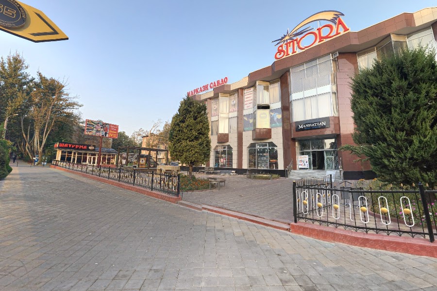 Anisa Shopping Mall Pickup