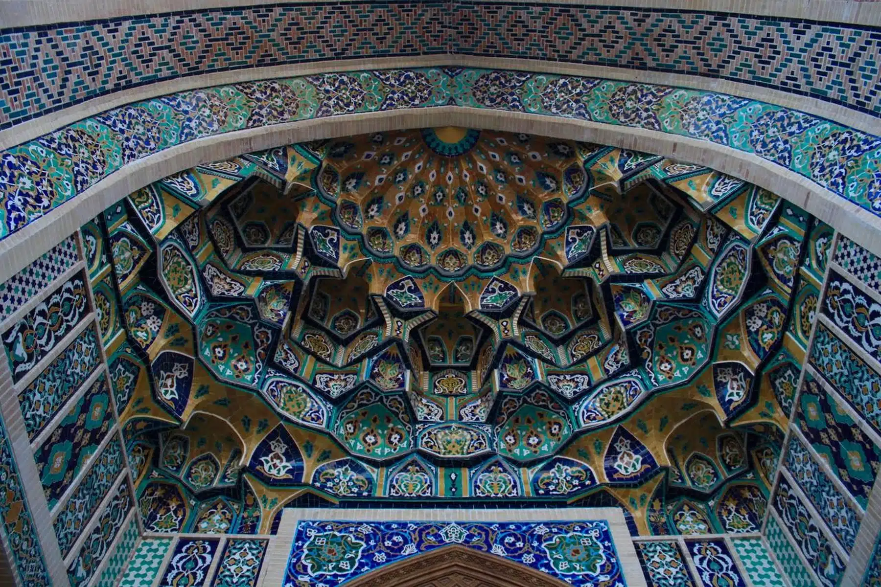 Mahalla Exhibit