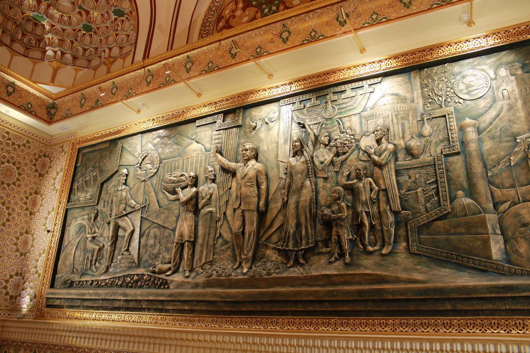 7-Domed Museum Exhibit