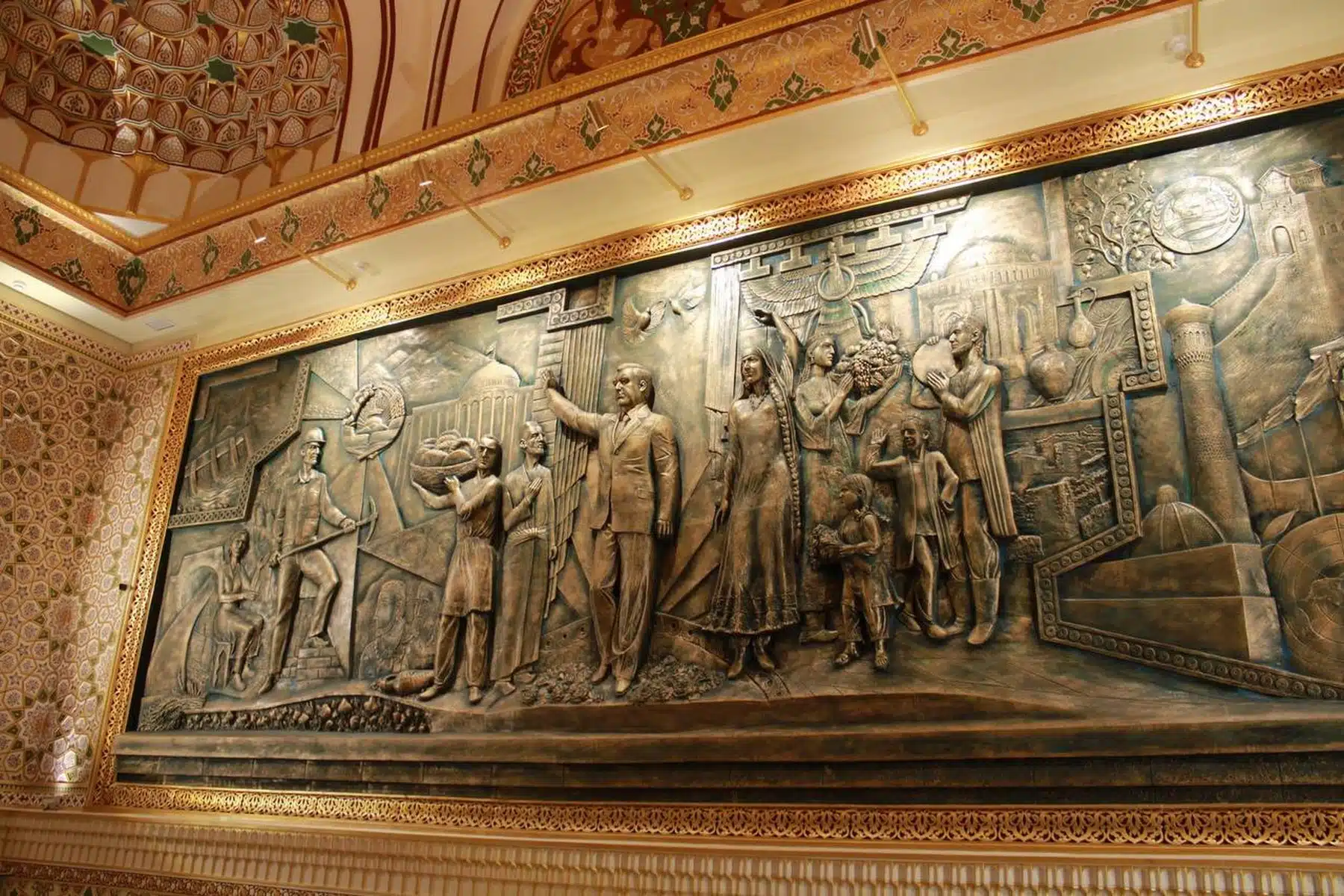 7-Domed Museum Exhibit