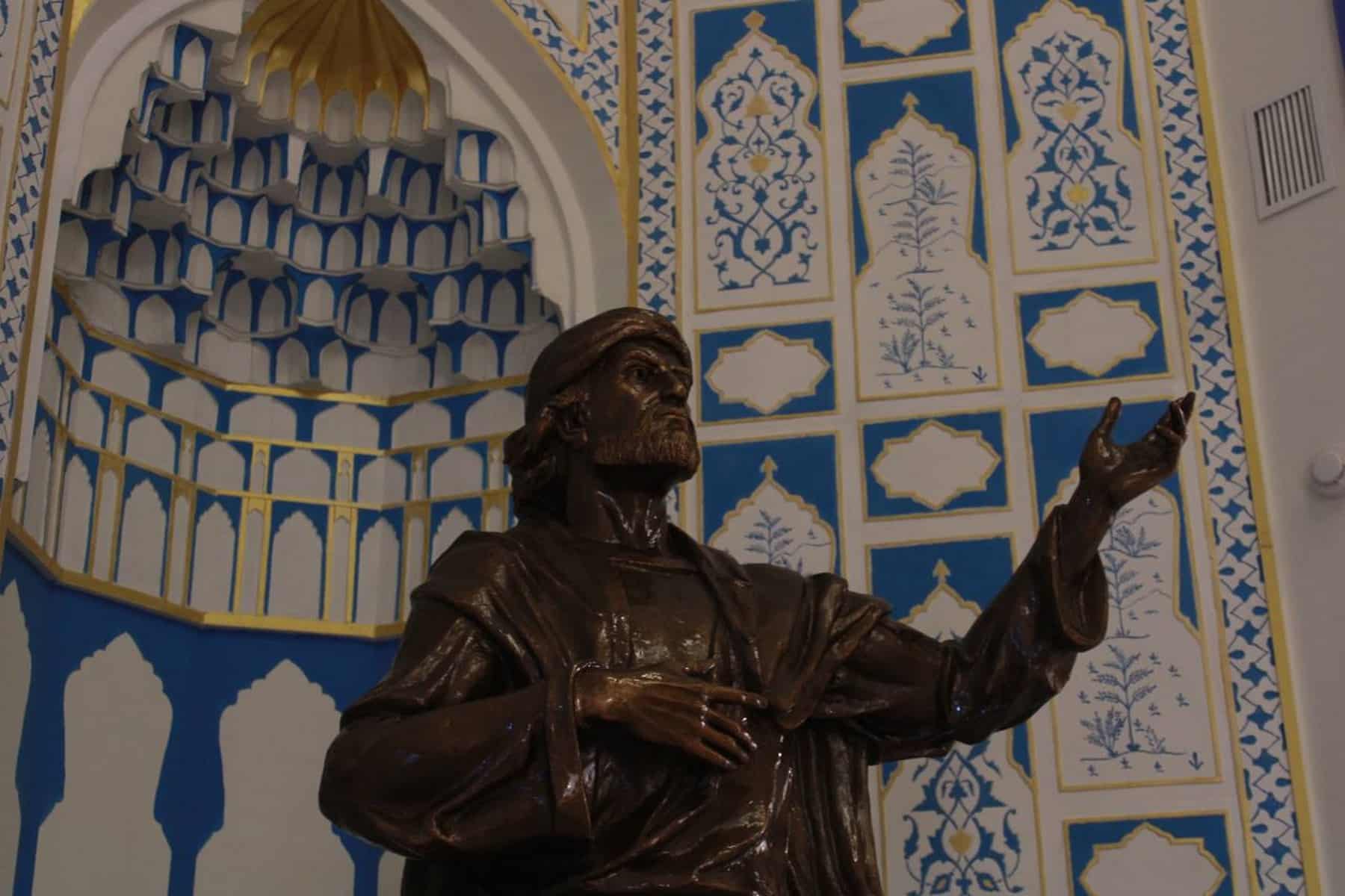 7-Domed Museum Exhibit