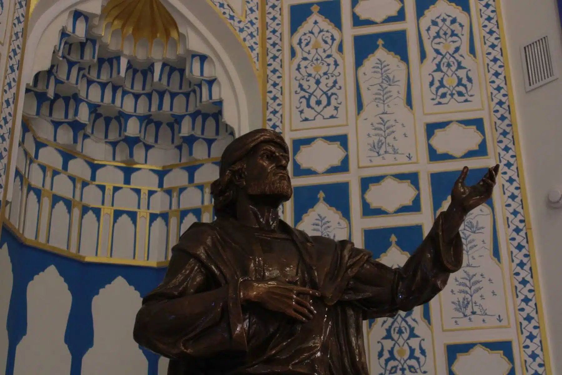 7-Domed Museum Exhibit