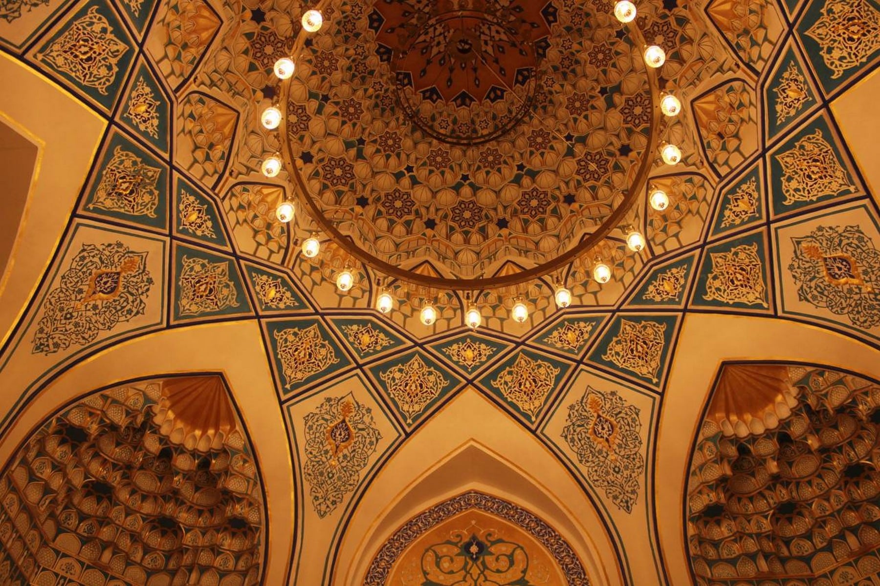 7-Domed Museum Exhibit