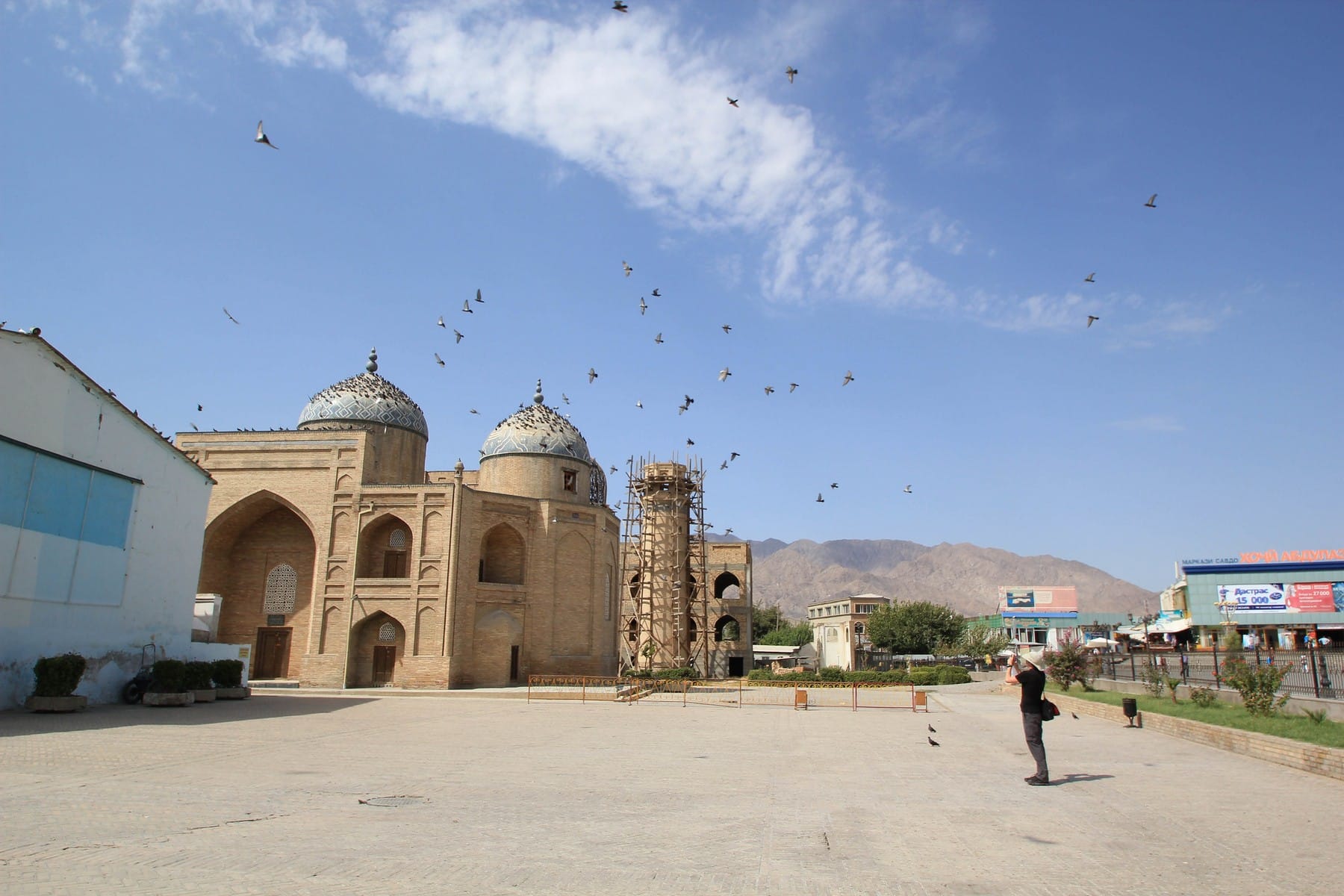 Sheikh Muslihiddin Tomb