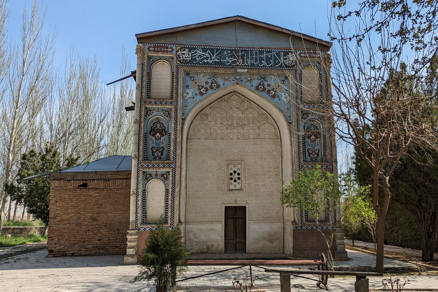 Infrastructure Details