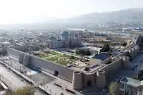 Khujand Fortress Walls