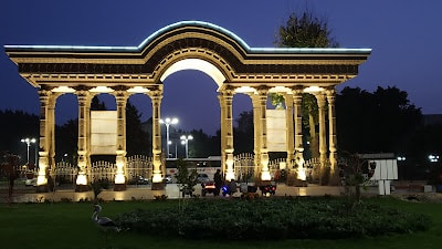 Kamoli Park Entrance