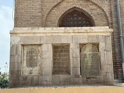 Mausoleum Courtyard